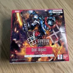 ガンダムカードゲーム デュアルインパクDual Impact BOX 未開封 - メルカリ