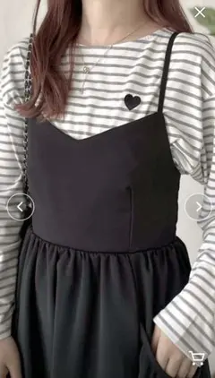 Serichigo様 リクエスト 3点 まとめ商品