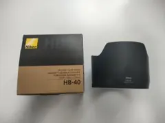 2026年最新】Nikon バヨネットフード HB-65の人気アイテム - メルカリ