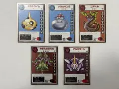 ドラゴンクエストモンスターズ2 配合カードコレクション - メルカリ