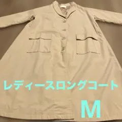 スプリングロングコート　M