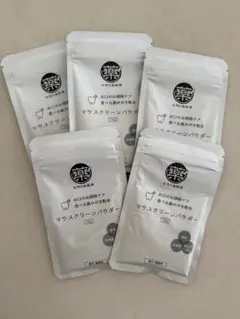 2025年最新】自然の森製薬の人気アイテム - メルカリ