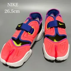 美品 NIKE アクアリフト ピンク ブルー パープル 26cm 足袋 男女