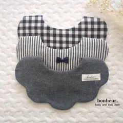 ❲492❳　もくもくスタイ　3枚セット　リバーシブル