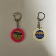 2026年最新】SUPER beaver レコードの人気アイテム - メルカリ