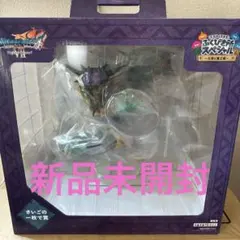 ドラゴンクエストVIIフィギュア　ラストワン賞