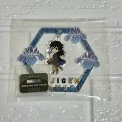 【24時間以内発送】鬼滅 ニジゲンノモリ ゆらゆらアクリルスタンド 義勇