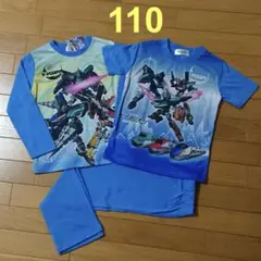 新品☆110cm シンカリオン パジャマ 長袖 半袖 3点 セット