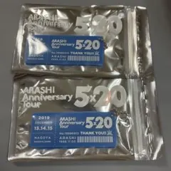 嵐 5×20 アクリルプレート 青 名古屋限定 2つ