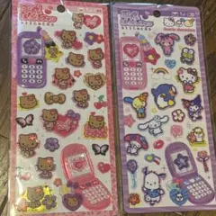 【匿名配送☆新品】平成はっぴーフォンシール2枚セット