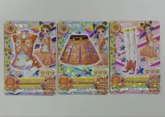 アイカツカード　有栖川おとめ　イエロートルテ