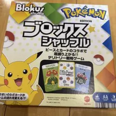 Item thumbnail for item b9d98438-f844-4c65-bfe7-07c6a433b1e3