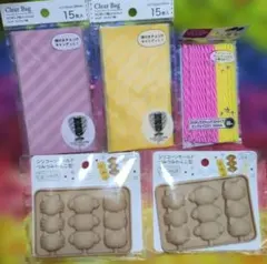 Item thumbnail for item 8470b439-95cd-4641-b618-b1d2c19b332c