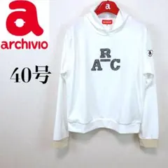 新品未使用 アルチビオ】冷感機能付きストレッチシャカシャカプル