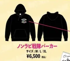 Item thumbnail for item efb54c11-e155-4d79-a2d4-c46b0757be33