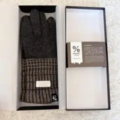 新品 日本製 深喜毛織製 最高級カシミヤ100% 手袋 グローブ ワイン 