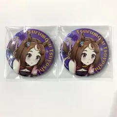 2026年最新】ツルマルツヨシ 缶バッジの人気アイテム - メルカリ