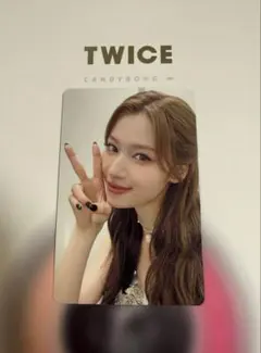 TWICE READY TO BE SPECIAL 初回限定盤 トレカ サナ