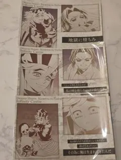 鬼滅の刃 ufotable くじ ダイニング ポストカード 童磨 しのぶ