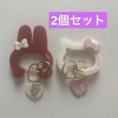 ハローキティ マイメロディ　キーホルダー　カラビナ　2個セット
