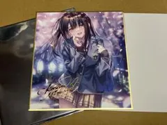 2025年最新】はにかみ彼女 色紙の人気アイテム - メルカリ