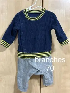 branches ケーブルニット風ロンパース 70