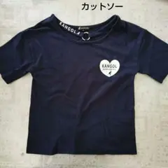 150cm KANGOL ネイビー Tシャツ カットソー キッズ ロゴのサムネイル