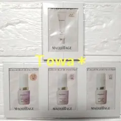 マキアージュ エッセンスリキッド EX ブライトグロウ サンプルセット