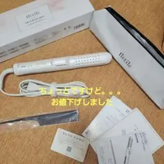 【値下げ】lletile(アイティル)キュアゴールドストレート LM-165A黒 値下げ】lletile(アイティル)キュアゴールドストレート LM-165A