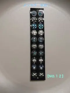 2025年最新】マグレインの人気アイテム - メルカリ