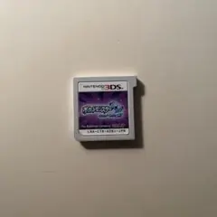 ポケットモンスター ウルトラムーン