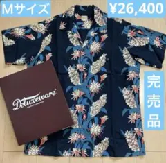 デラックスウエア　アロハシャツ　完売品Ｍサイズのサムネイル