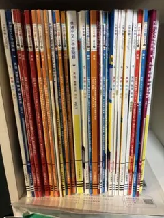 早稲田アカデミー 小4&小5&小6 中学受験テキストセット 75冊セット