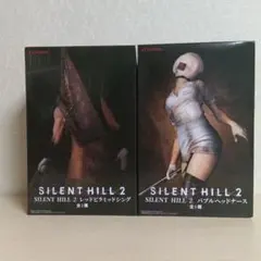 SILENT HILL2 レッドピラミッドシング バブルヘッドナース 2点セット