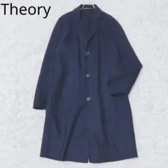 セオリー　チェスターコート　ネイビー　M　羊毛　カシミヤ混　シンプル　無地　通勤