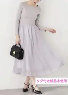 プロポーションボディドレッシング ニットドッキングエアリーワンピース