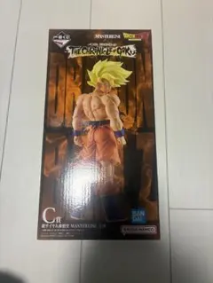 ドラゴンボール一番くじ C賞 超サイヤ人孫悟空 フィギュア