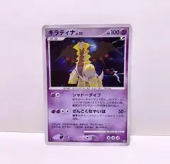 Item thumbnail for item 74ed9d75-97ec-42c0-8736-e711291528b7