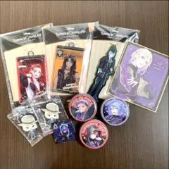 ツイステッドワンダーランド グッズ10点セット