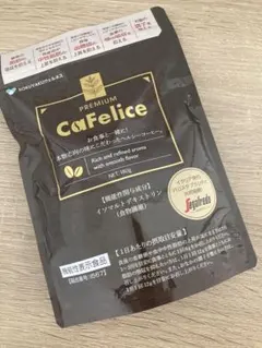 Item thumbnail for item 82697cb8-aac1-40a5-8497-e7aa8a272dad