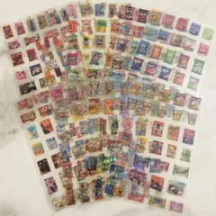 みったんとゆき様 リクエスト 3点 まとめ商品