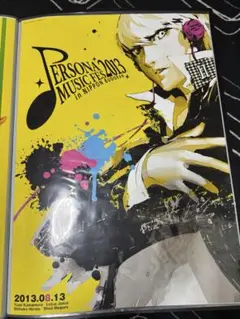 ペルソナ4 P4U2 P4G B2 ポスター セット 主人公 等 - メルカリ