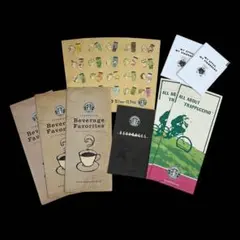 【旧ロゴ】Starbucks ブロシュア パンフレット セット スタバのサムネイル