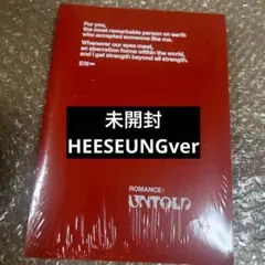 ENHYPEN ROMANCE ENGENEver ヒスン 未開封