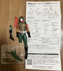 2026年最新】S.H.Figuarts フィギュア 仮面ライダーの人気アイテム