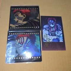 Item thumbnail for item 2e2ad99b-7e05-4379-a82d-19feb8388807