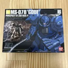 HG MS-07B GOUF ガンダム　グフ