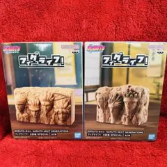 BORUTO NARUTO フィグライフ 火影岩 貯金箱 2種セット