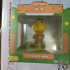 ゆず太郎 キャラペイのサムネイル