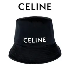 【新品】CELINE セリーヌ ロゴ バケットハット ブラック